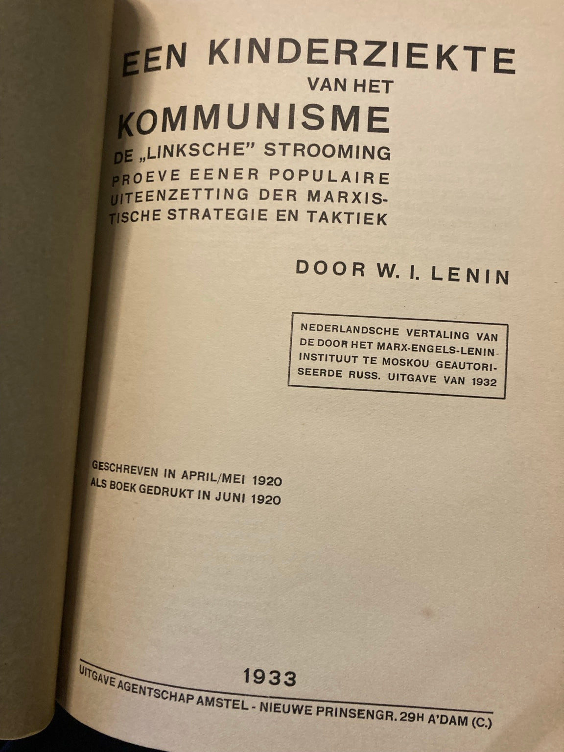 Titelpagina van Een kinderziekte van het communisme uit 1933