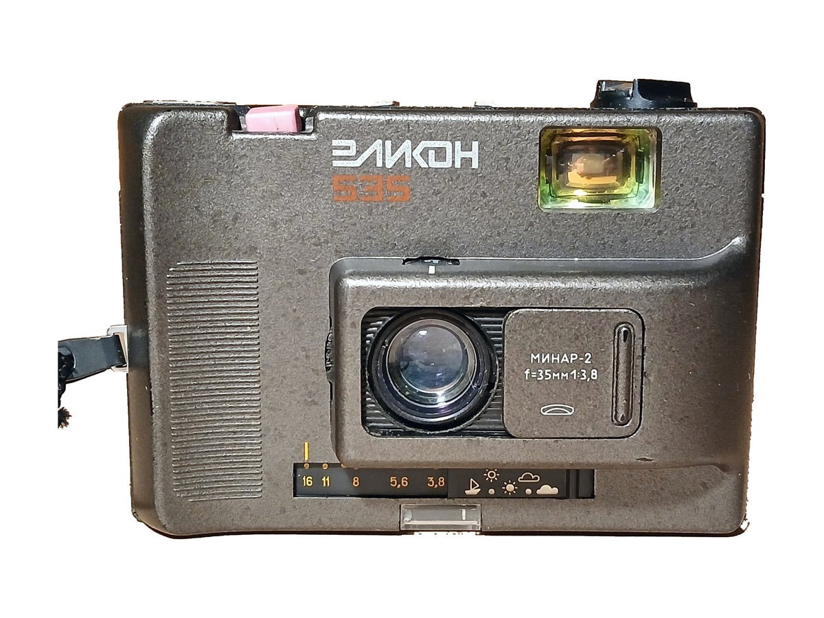 Elikon 535 Vintage 35mm Analoge Camera