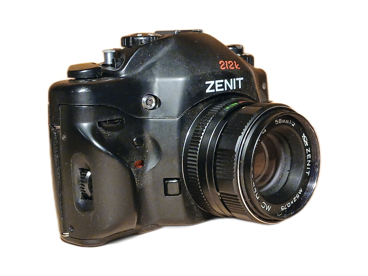 Zenit 212K 35mm SLR + MC Helios-44K-4 58mm f/2 – foto 2