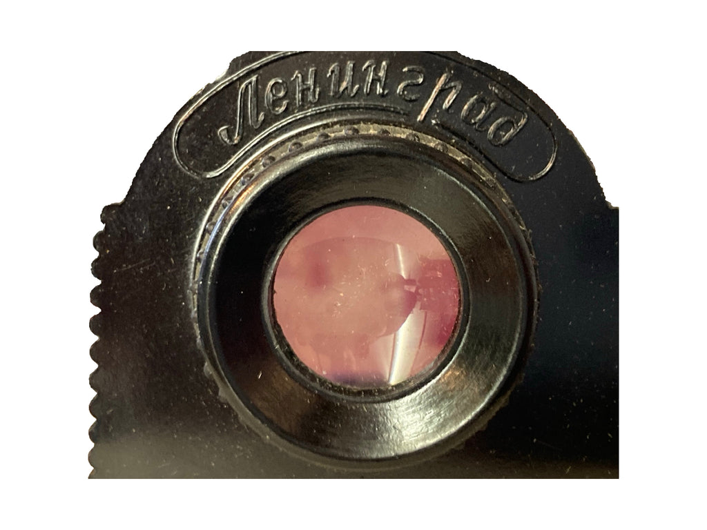 Detail van de Lenfilm-inscriptie en lens