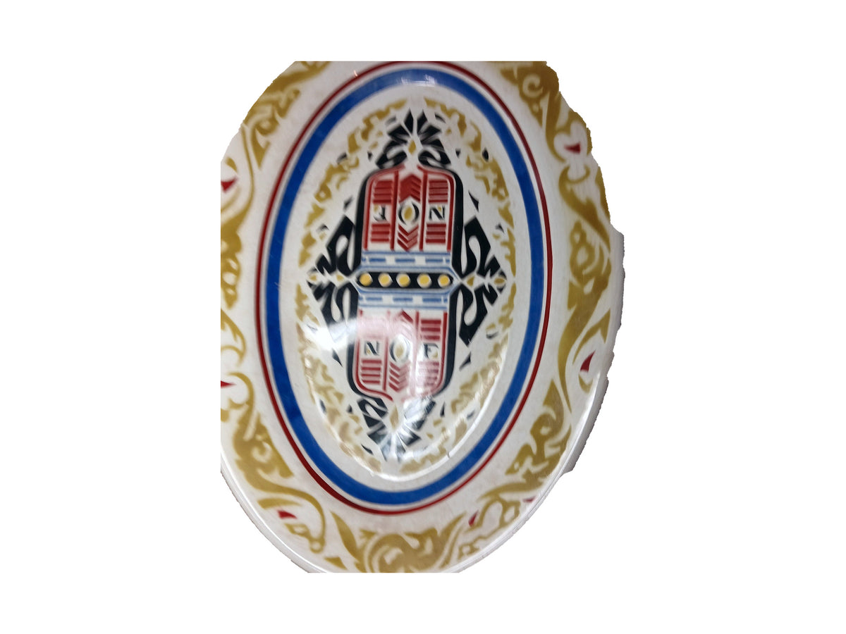 Richard Roland Holst × Petrus Regout NOF Calvé Art Deco Schaal – 1924 – hoofdfoto, 4:5 uitsnede