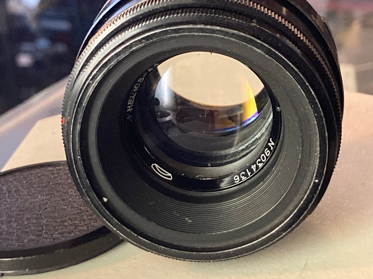 Helios-44 M39-lens, zicht op frontelement
