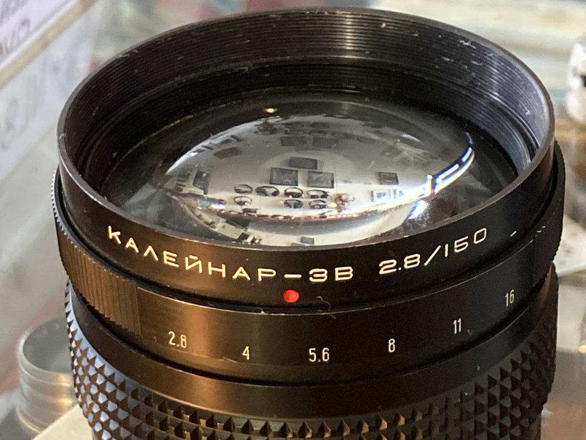 Kaleinar-3B 150mm f/2.8 objectief, frontopschrift
