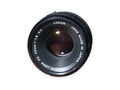 Canon FD 50mm f/1.8 S.C. standaardlens