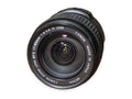 Canon EF-S 17-85mm f/4-5.6 IS USM zoomlens
