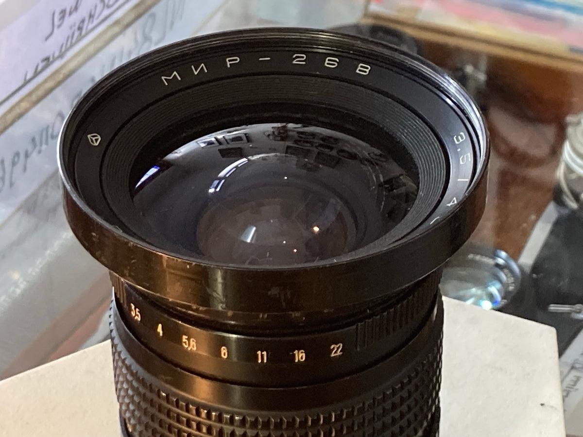 Voorste lensglas van Mir-26B 45mm f/3.5
