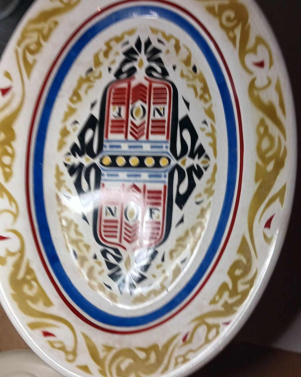Richard Roland Holst × Petrus Regout NOF Calvé Art Deco Schaal – 1924 – hoofdfoto, 4:5 uitsnede