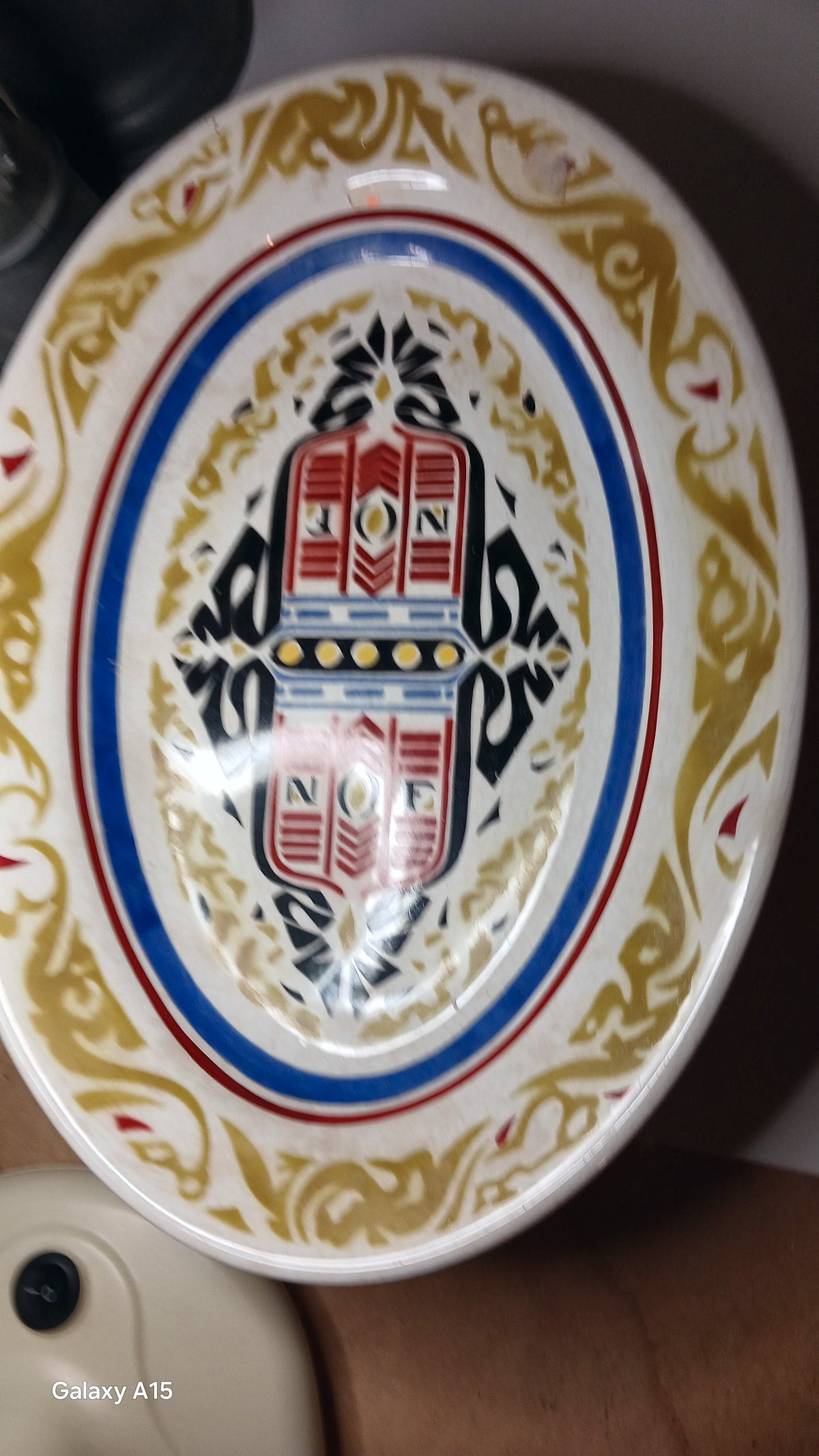Richard Roland Holst × Petrus Regout NOF Calvé Art Deco Schaal – 1924 – foto 1