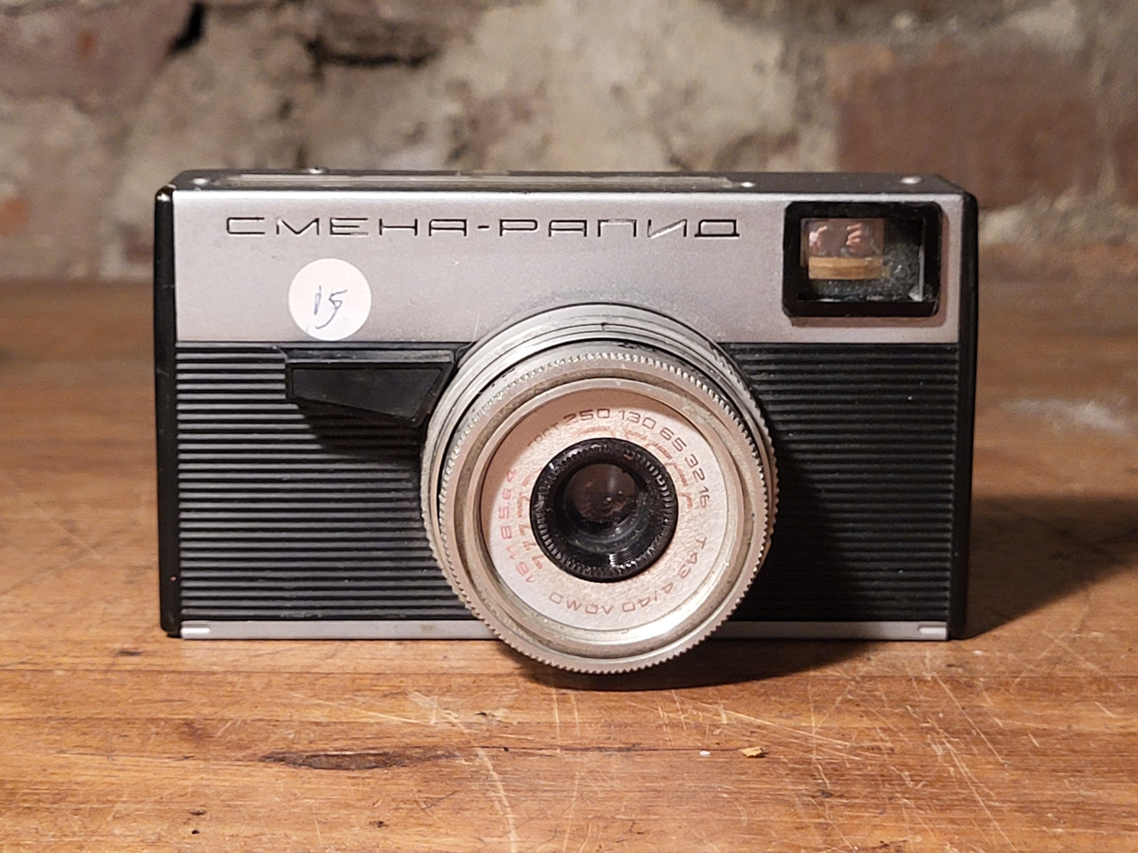 Smena-Rapid USSR compactcamera – vintage analoge camera bij De Majum Rotterdam